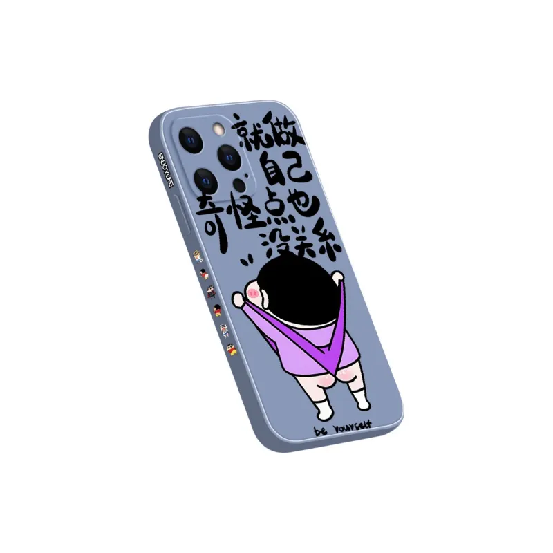 QINGMO Phone Cases-10