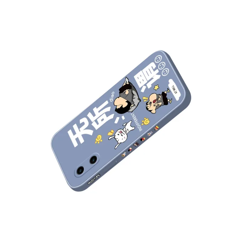 QINGMO Phone Cases-16