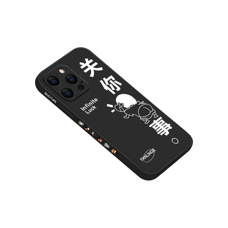 QINGMO Phone Cases-8