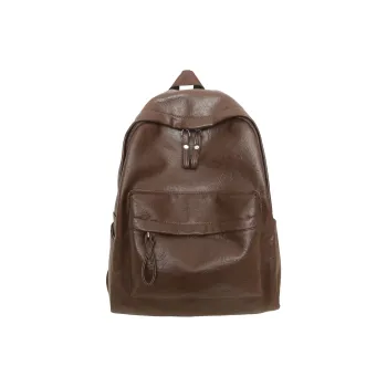 WXRX PU Backpack Unisex Brown/Khaki/Black