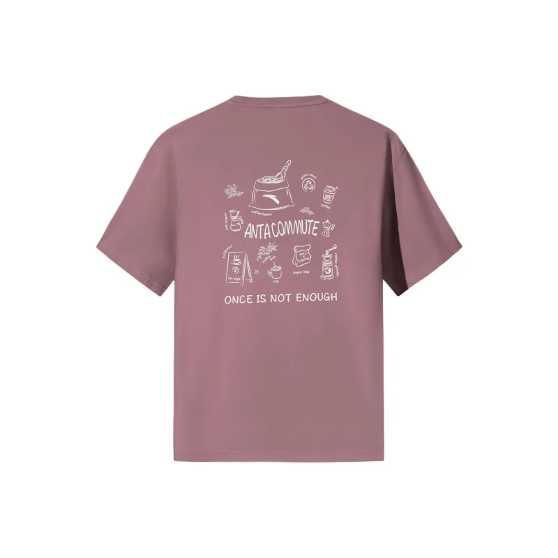Anta Variety Training Collection T Shirt Men's Sunrise Rose-1