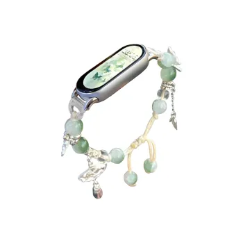 IBOANN Xiaomi Compatibility Watch Band 13 18cm Bead Material