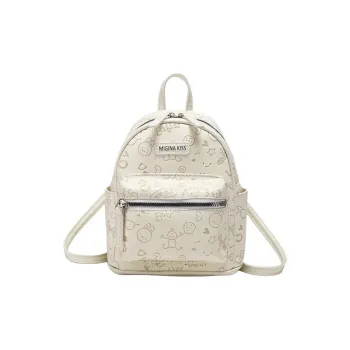 Pivsnu Synthetic Leather Backpack Women's Multicolor