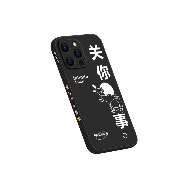 QINGMO Phone Cases-5