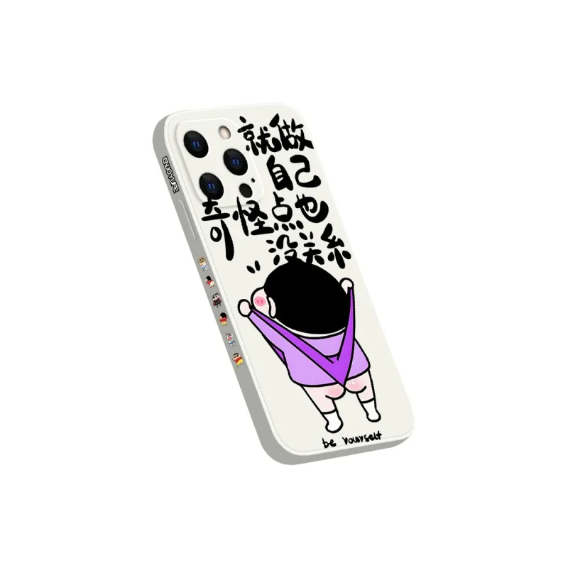 QINGMO Phone Cases-5