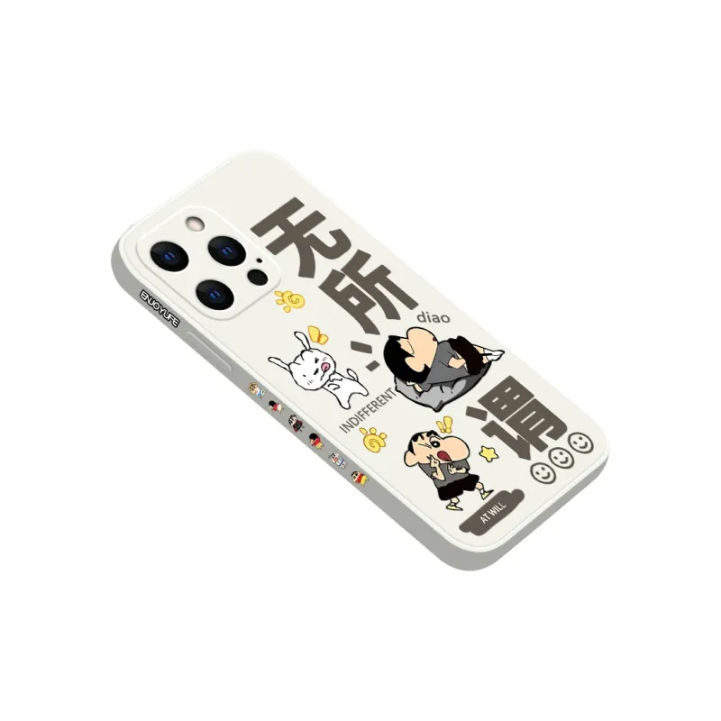QINGMO Phone Cases-4