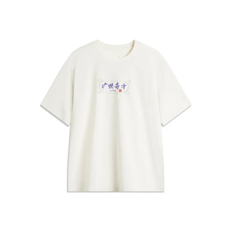 LiNing x Disney Sports Trend Series T Shirt Men's Ecru-0