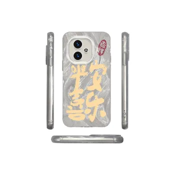 Kona Chun Phone Cases