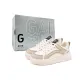 Beige Box