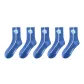 5 Pack Blue