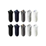 [10 Pack]White 2+Black 2+Light Gray 2+Dark Gray 2+Royal Blue 2
