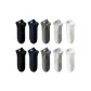 [10 Pack]White 2+Black 2+Light Gray 2+Dark Gray 2+Royal Blue 2