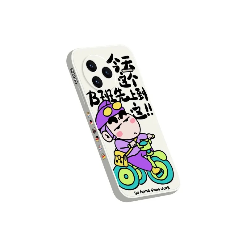 QINGMO Phone Cases-0