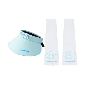 Sanrio Yugui Dog Polyamide Sun Protection Hats Unisex