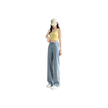 Tonlion Jeans Women's Light Blue