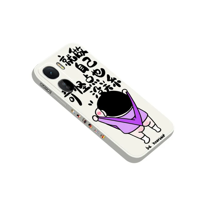 QINGMO Phone Cases-13