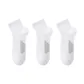 White 3 Pack