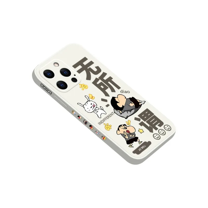 QINGMO Phone Cases-3