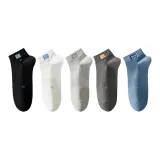White/Black/Light Gray/Dark Gray/Blue