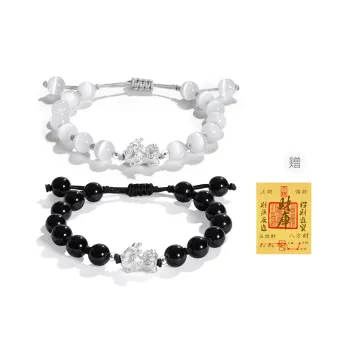 Central Fashion Obsidian Jade Bracelets Unisex