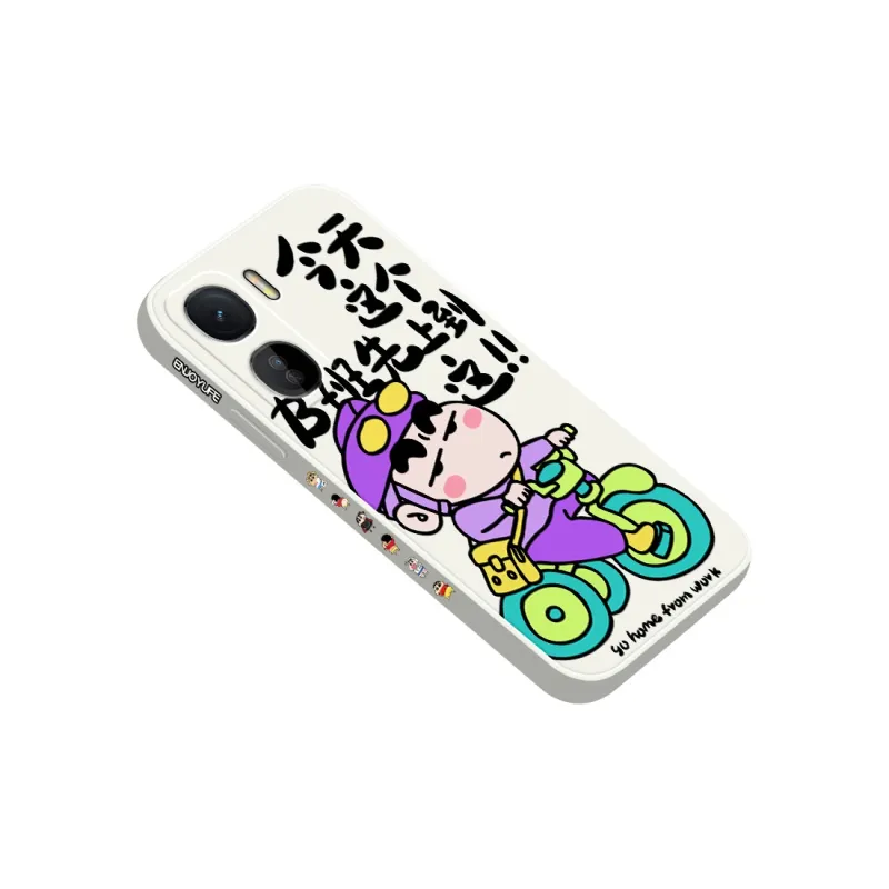 QINGMO Phone Cases-3
