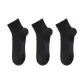 Black 3 Pack