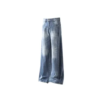 KLAMMKICKS Jeans Unisex Blue