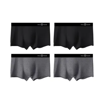 PAUL FRANK Underpants Men's Combo Set
