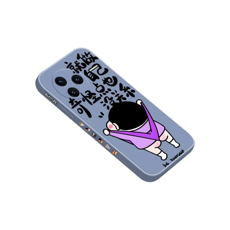 QINGMO Phone Cases-17