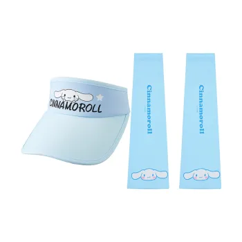 Sanrio Yugui Dog Polyamide Sun Protection Hats Unisex