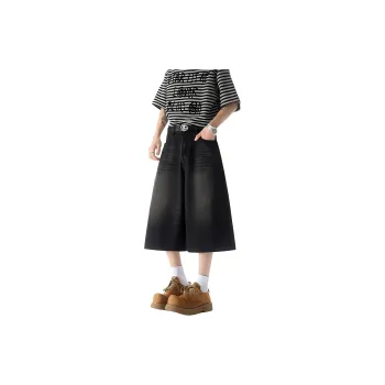 Fakeyoung Denim Shorts Unisex
