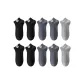 [Exclusive 10 Pack]Black 4+Dark Gray 4+Light Gray 2
