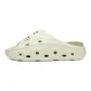 Light Green (712-3)