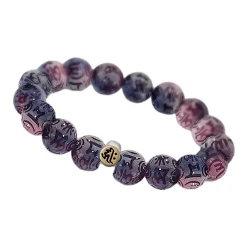 ZHUOJIN Bodhi Root Bracelets Unisex