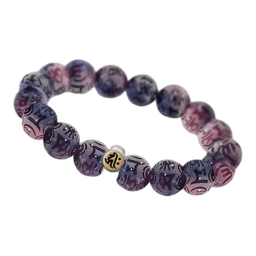 ZHUOJIN Bodhi Root Bracelets Unisex