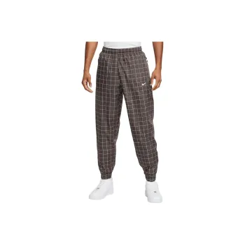 Nike Knitted Sweatpants Men's Light Gray