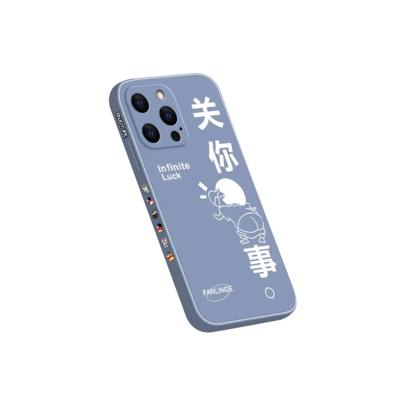 QINGMO Phone Cases-15