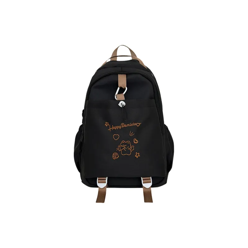 Kaka Tree Nylon Backpack Unisex Multicolor-7