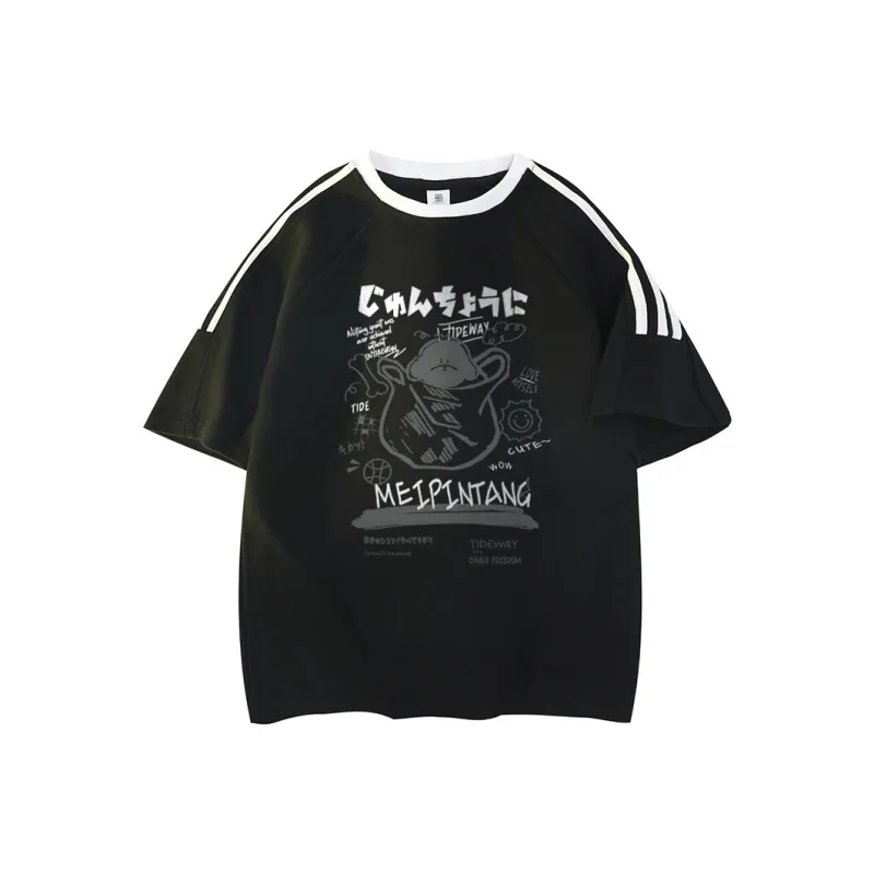 MEIPIN TANG T-Shirts Unisex-10