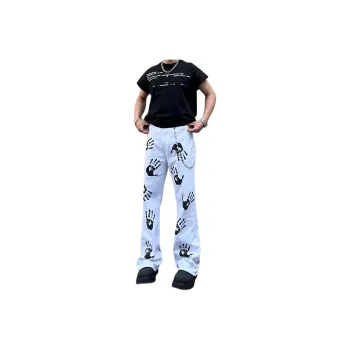DABAISHA Jeans Unisex White