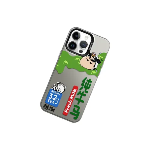 Crayon Shinchan Phone Cases