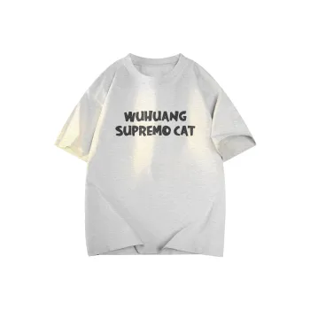 Supremo Cat T Shirts Unisex