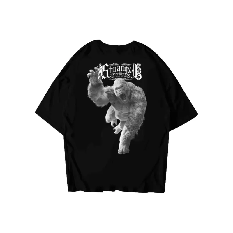 NUCLEAR EXPLOSION x SHUANGZI'SHANGAN'2023BEIJINGZHUANCHANGYINYUEHUI T Shirt Unisex-1