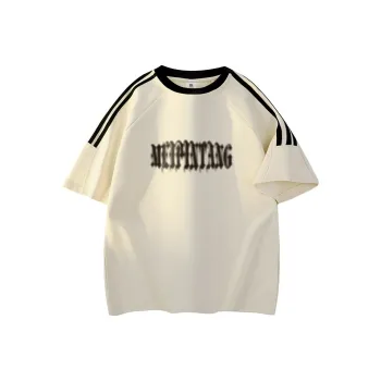 MEIPIN TANG T Shirts Unisex