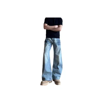 CORNILOT Jeans Unisex Blue