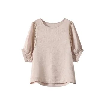 Mu Xiao Xin T Shirts Women's Mist Apricot