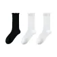 Black-White-White
