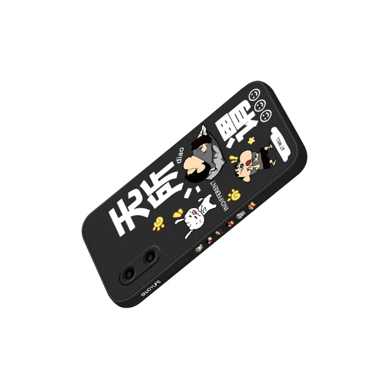 QINGMO Phone Cases-6