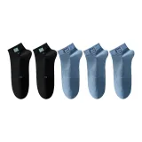 Royal Blue 3+Black 2