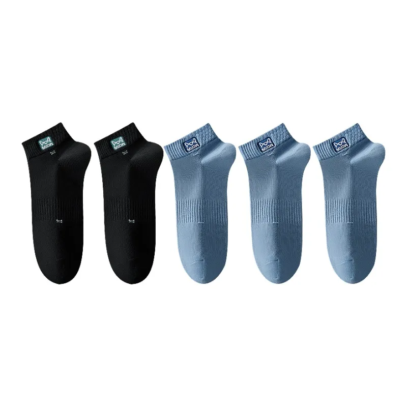 MIIOW Cool One Summer Series Ankle Socks Men's 5 Pack-62